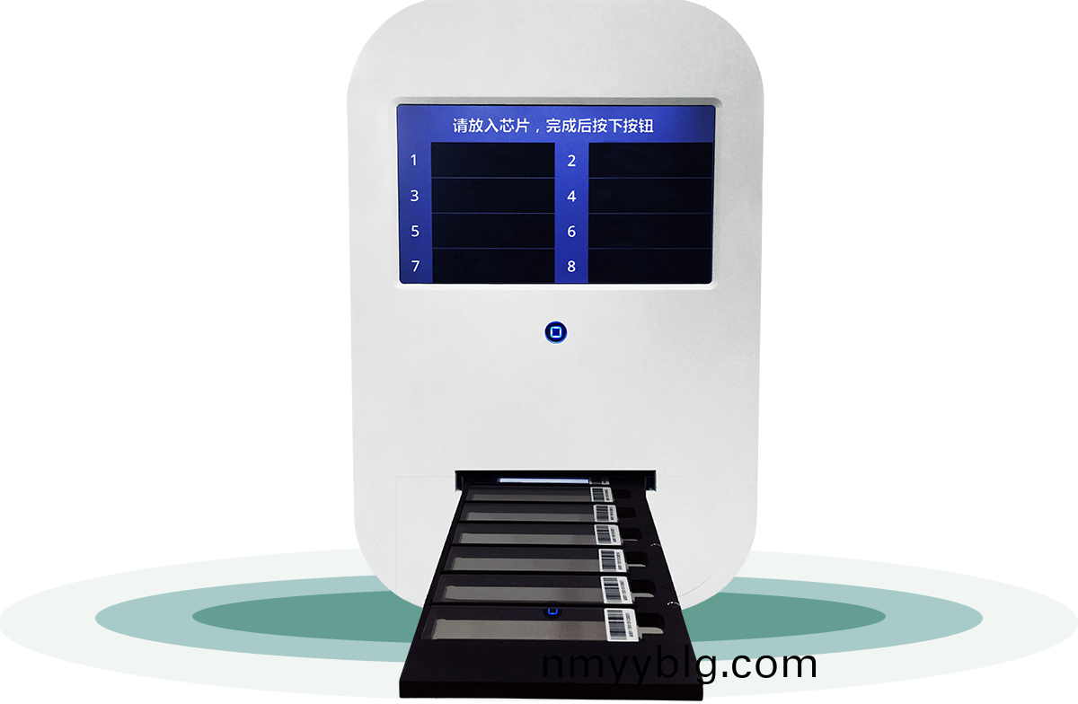 BE-3.0
生物芯片(pian)識讀儀(yi)
