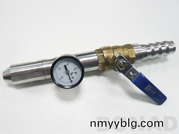 ipx5-spray-nozzle (1).jpg