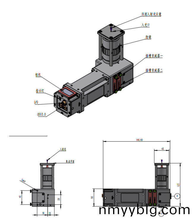 結(jie)構(gou)圖 (1).png