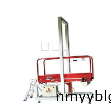 DIN51130地闆防(fang)滑檢測(ce)儀